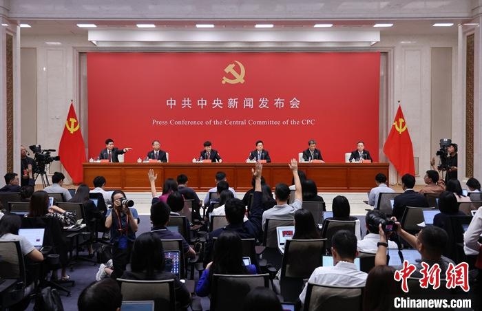 Trung Quốc đưa ra hơn 300 biện pháp cải cách sau Hội nghị Trung ương 3